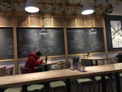 大堂-鸡鸣汤包(复地活力广场店)