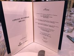 -东京希尔顿酒店