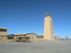 -二连浩特国家地质公园
