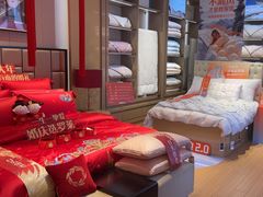 -罗莱超柔床品(马桥万达店)
