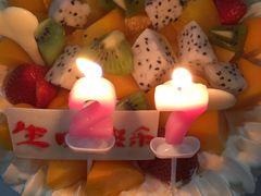 -好利来(龙首印象城店)