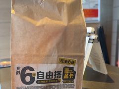 -麦当劳(假日广场店)