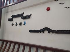 -外婆船宴餐厅·外婆喊你回家吃饭