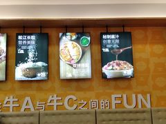 -无限双拼照烧双拼饭(和平店)