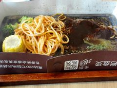 -必胜客(新海上世界店)