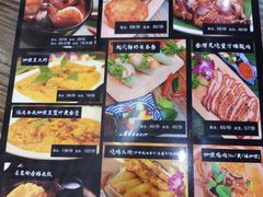 菜单-Hi YOU你的饭局泰餐厅(雍和宫店)