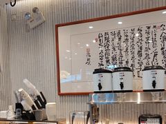 -KUNCHA鲲茶·江西制茶(铜锣湾店)