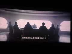 -万达影城 太原龙湖激光IMAX万达广场店(解放路店)