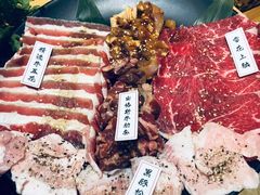 夕酱の超值烧肉组合-夕酱の烧肉屋