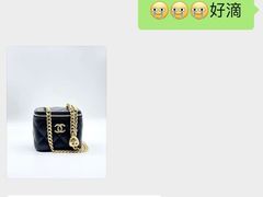 -CHANEL(ifs国际金融店)
