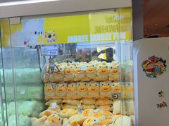 -佳叽Jargee(杭州龙湖金沙天街店)