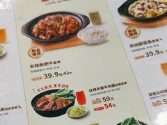 -李先生牛肉面大王(青岛火车站东广场店)