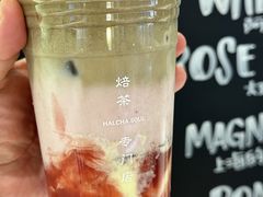 -鹤茶野所(上海首店)