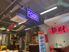 -川正旺江湖菜(三元桥店)