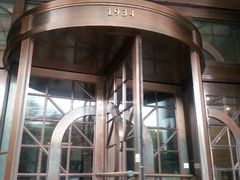 android_upload_pic-上海国际饭店