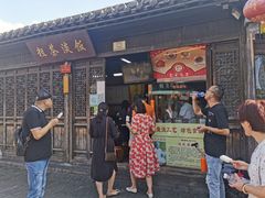 门面-粗茶淡饭(东关街店)