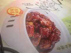 -绿茶餐厅(沙井新沙天虹店)