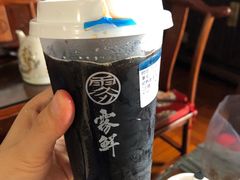 -雾鲜(KKMALL店)