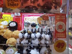 -LLJ夹机占(清河万象汇店)