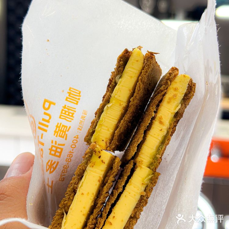 狮城在成都首店 | 新加坡的早点咖啡到底啥样啊