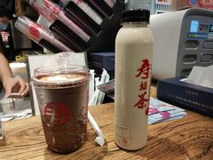 -寿奶茶·鲜奶与茶(合生汇购物中心店)