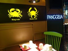 -高新·活力城Village