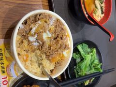 -食其家·牛丼咖喱(金桥太茂店)