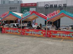 -杭州陶瓷品市场·景青陶瓷有限公司