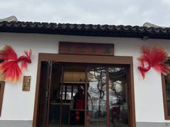 -虞山风景区