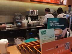 -星巴克(南昌西湖万达店)