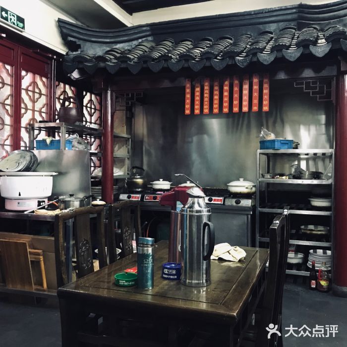 协和菜馆(凤凰街店)大堂图片