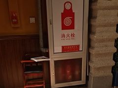 -俄士厨房(五棵松华熙LIVE店)