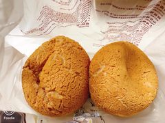 -鲍师傅糕点(西站店)