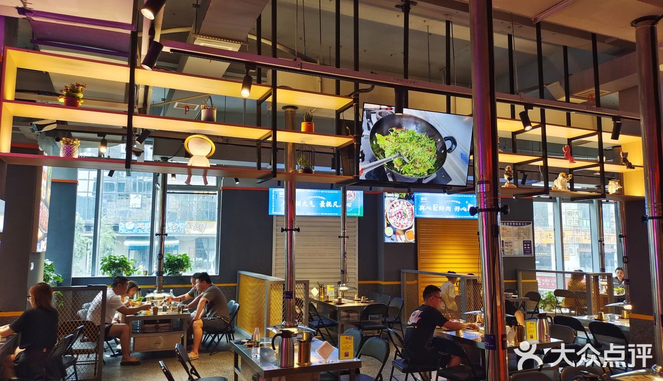 探店｜听我的，长沙烤肉一定选他家  