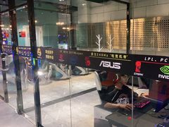 -玖号网咖(纵横宇店)