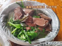 -正宗梧州牛肠酸