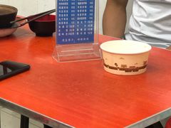 -清真·马文砂锅大全