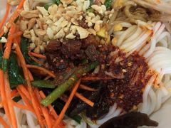凉米线-桥香园云南过桥米线(金马碧鸡店)