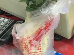 -中油泰富国际酒店-中餐厅