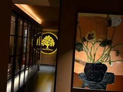 -泰·菩提树下[泰式按摩x精油SPAx肩颈头疗](新景店)
