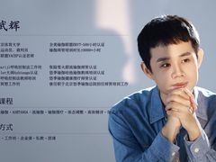 -朝阳公园体育中心