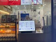 -茶百道(同仁店)
