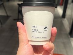 -M Stand(西安大悦城店)