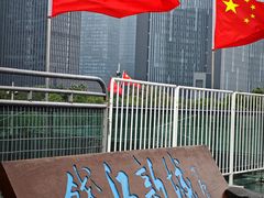 -老高面馆(洋泮路店)