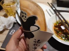-锦城印象火锅(天府三街店)