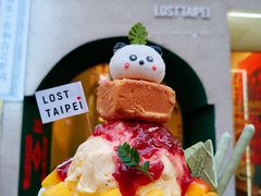 -如思台北甜品店(玉林西路店)