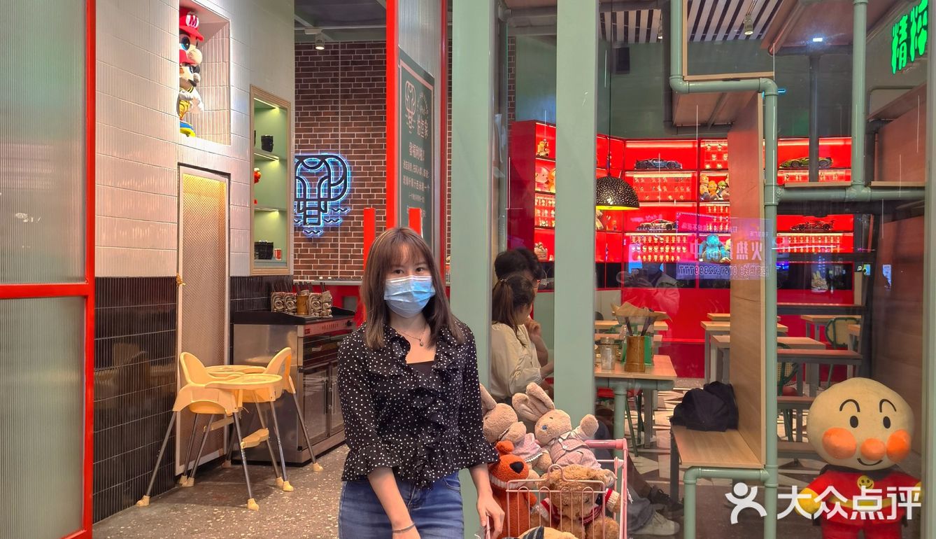 探店｜宝藏拾叁象泰国菜｜北滘美食