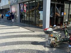 门面-红跑车HPCBAKERY(汉商店)