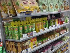-嗨特购HitGoo(朝阳合生汇店2店)