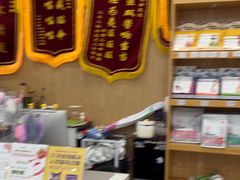 -四月宠物医院·猫专科·心脏专科·内科(转塘店)